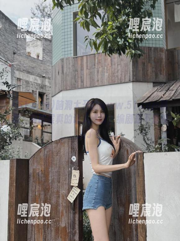 脑洞大开的www.51.com视频，有时候真的让人感叹，编剧是不是换人了？