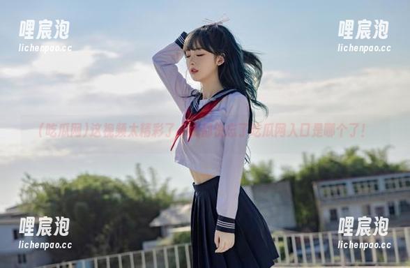 这视频太精彩了，我都快忘了吃瓜网入口是哪个了！