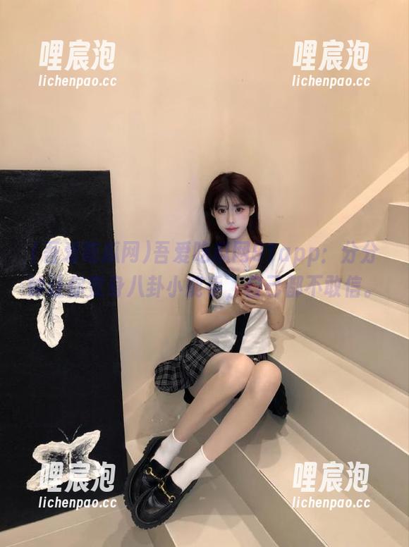 吾爱吃瓜网 吾爱吃瓜网91app:分分钟让你变身八卦小能手,自己都不敢信。