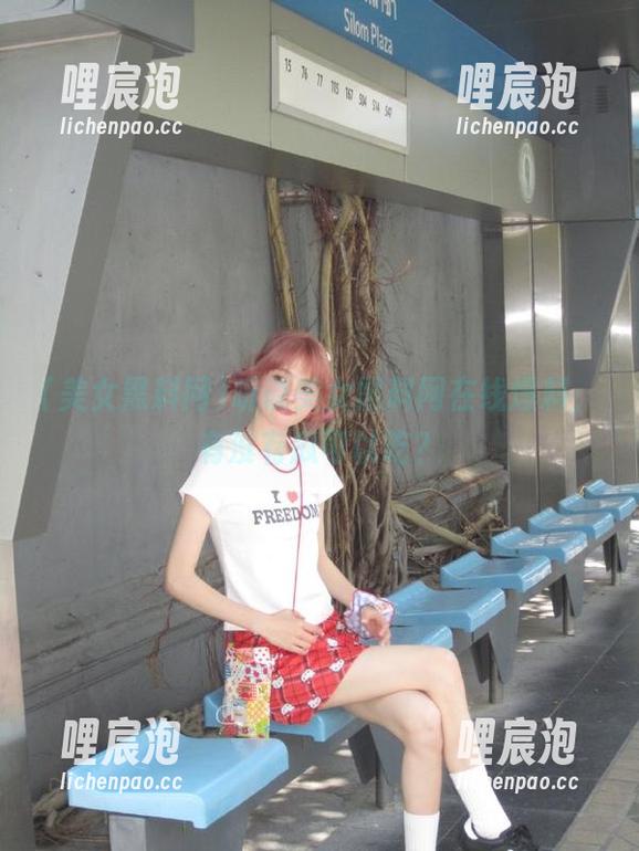 听说美女黑料网在线爆料，有没有瓜可以吃？