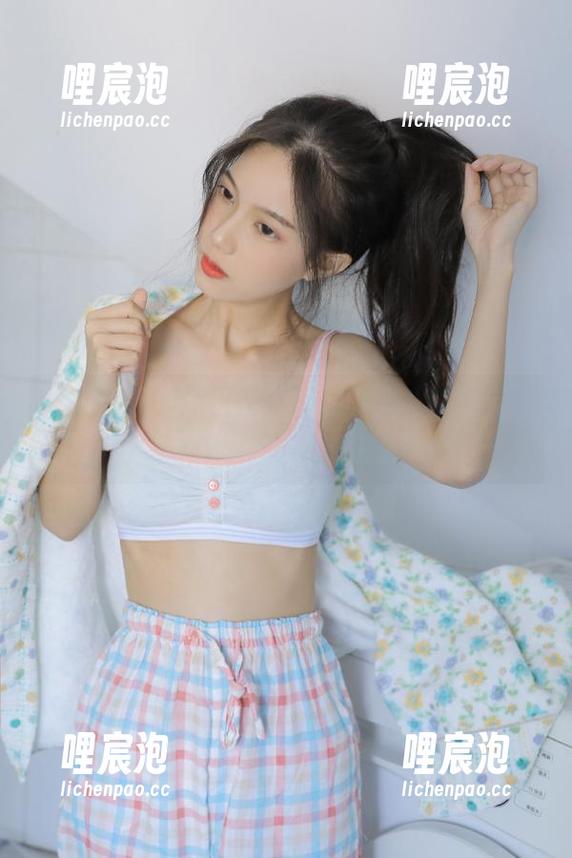 今日在线珊瑚在线，吃瓜网红黑料911又要翻车了！