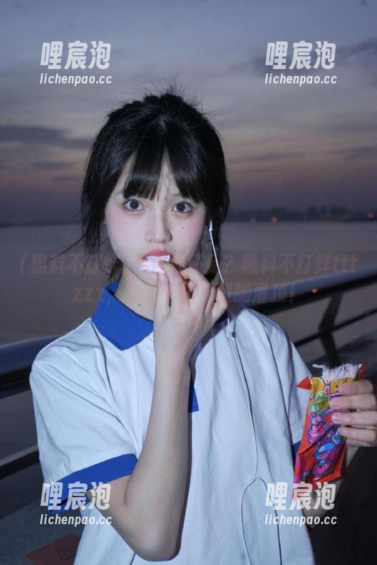 你还在怀疑？黑料不打烊tttzzz，链接一打开醍醐灌顶！