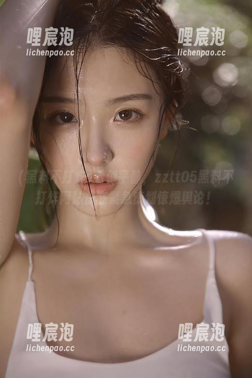 黑料不打烊 看似平静,zztt05黑料不打烊网站却在紧急策划惊爆舆论!