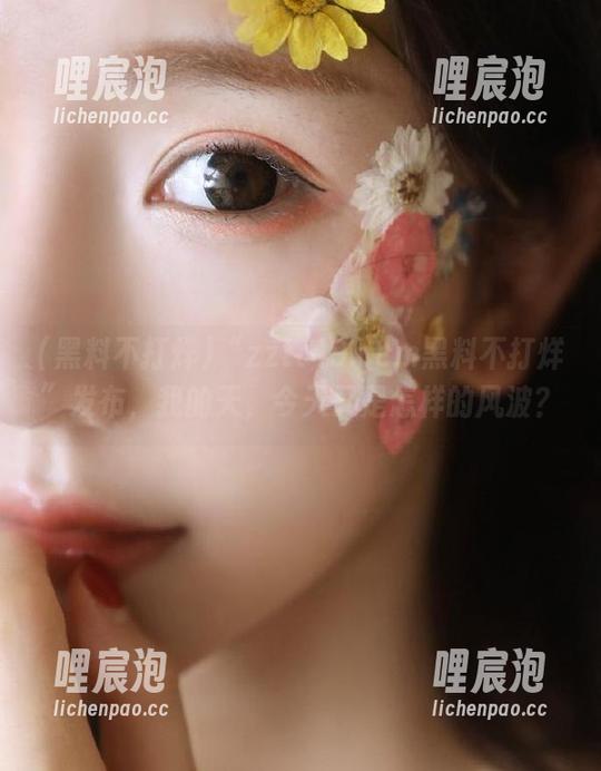 “zztt49.ccm黑料不打烊”发布，我的天，今天又是怎样的风波？