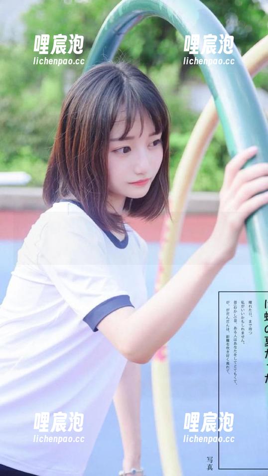 更新不停，黑料吃瓜在线又加了一波“热辣新闻”