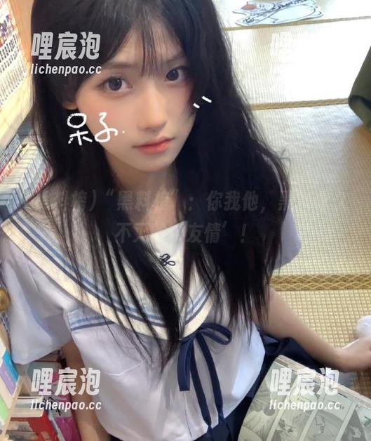 “黑料榜”：你我他，黑料永久不灭的‘友情’！
