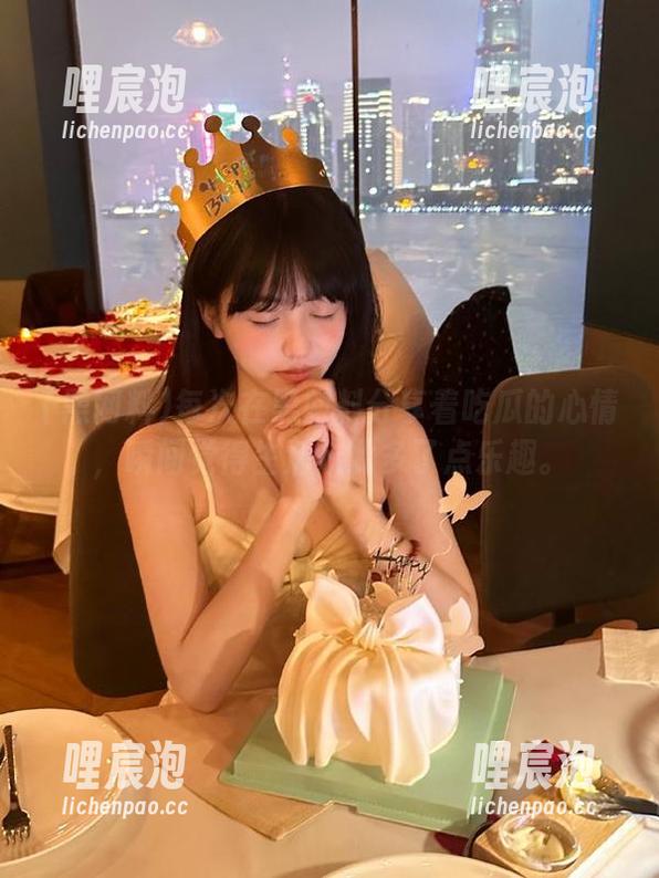 黑网料 每次在黑网料分享着吃瓜的心情,瞬间觉得生活从此多了点乐趣。